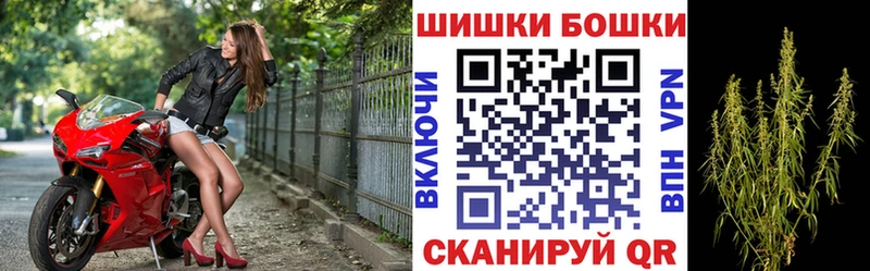 Продажа наркотиков Иркутск Амфетамин МЕФ ГАШ blacksprut ONION COCAIN