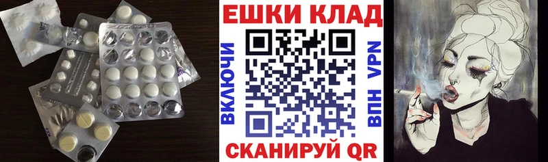 магазин продажи наркотиков  Иркутск  omg рабочий сайт  ЭКСТАЗИ mix 