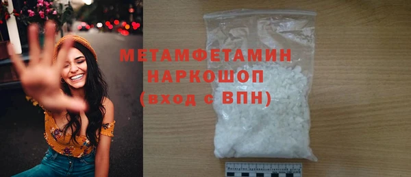 кокаин VHQ Нея