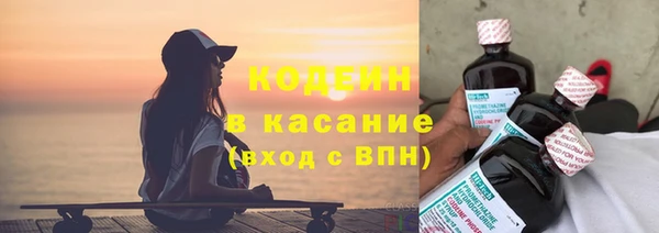 кокаин VHQ Нея