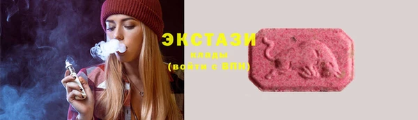 прущие крисы Нефтегорск