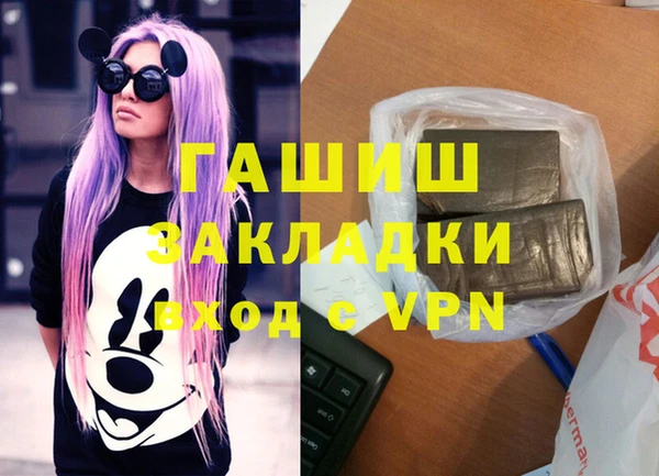 кокаин VHQ Нея