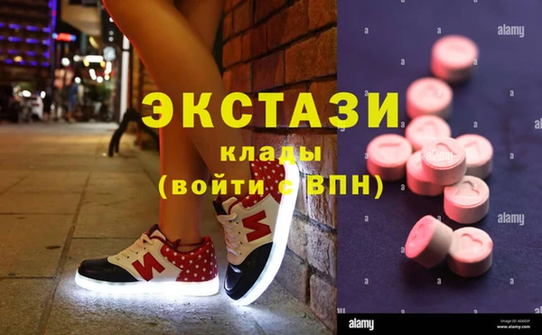 кокаин VHQ Нея