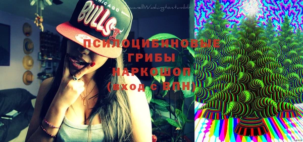 кокаин VHQ Нея
