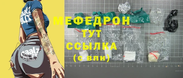 кокаин VHQ Нея