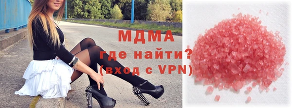 дистиллят марихуана Аша