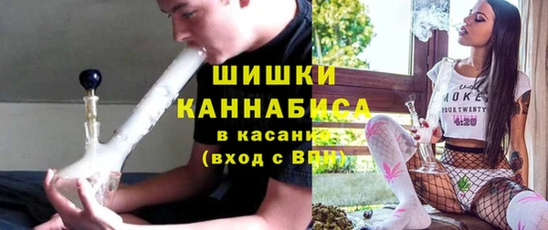 кокаин VHQ Нея