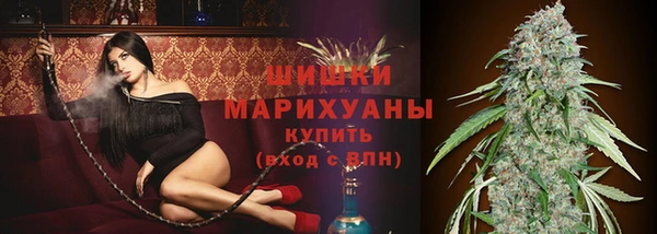 мефедрон мука Новодвинск