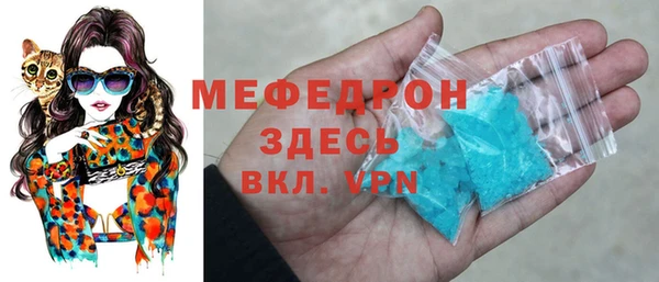 кокаин VHQ Нея