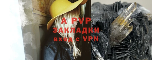кокаин VHQ Нея