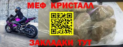 jwh Донецк