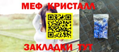 марихуана Дубна