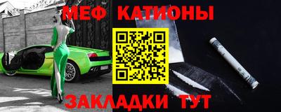 jwh Донской