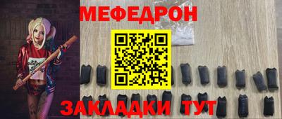 марихуана Дубна