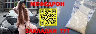 jwh Донской