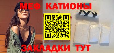 jwh Донецк