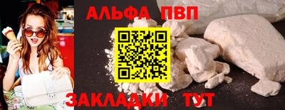 jwh Донской