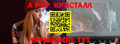 марихуана Дубна