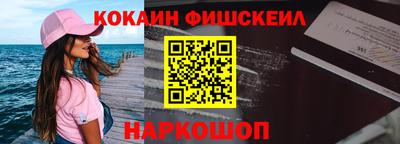 jwh Донецк