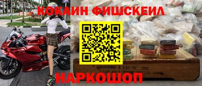 mdma Азнакаево