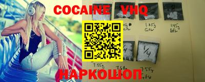 jwh Донской