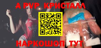 jwh Донецк