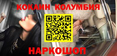 jwh Донецк