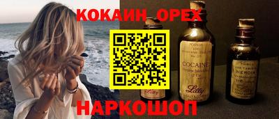 jwh Донской