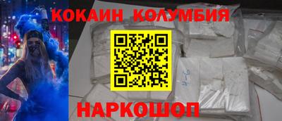 марихуана Дубна