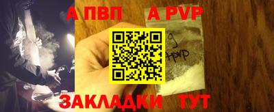 марихуана Дубна