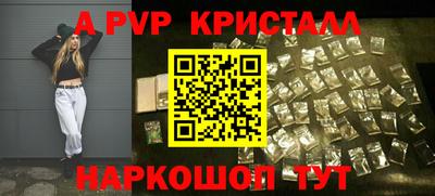jwh Донской