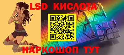 jwh Донецк