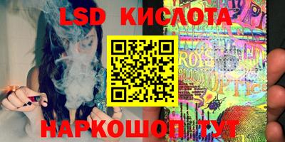 jwh Донской