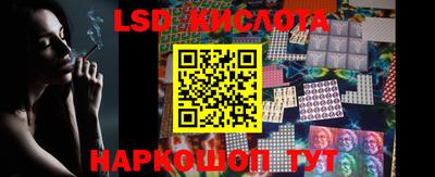 jwh Донецк