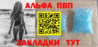 марихуана Дубна