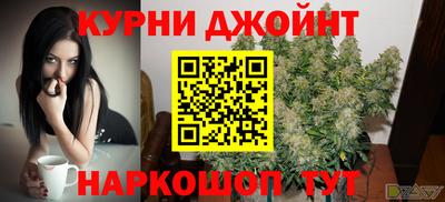 jwh Донецк