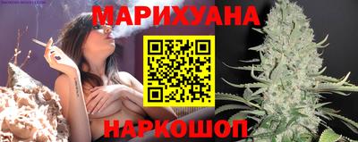 jwh Донецк