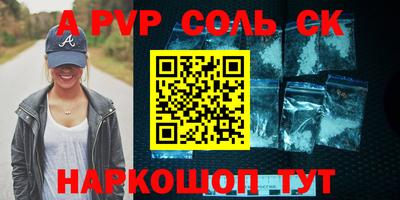 марихуана Дубна