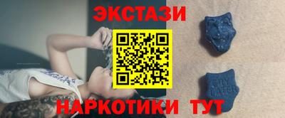 марихуана Дубна