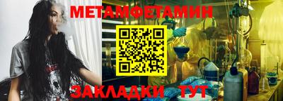 jwh Донской