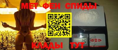 jwh Донской