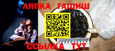 jwh Донецк