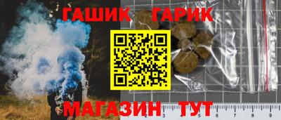 jwh Донской