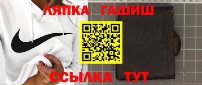 марихуана Дубна
