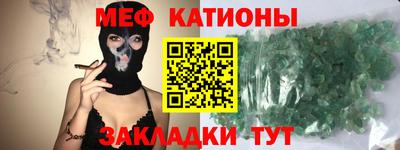 jwh Донской
