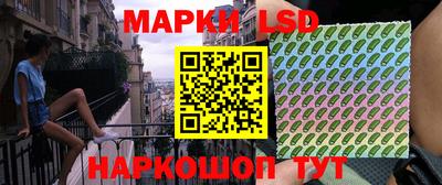 jwh Донецк