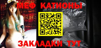 марихуана Дубна