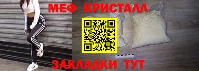 jwh Донской