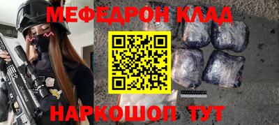 jwh Донской