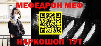 марихуана Дубна
